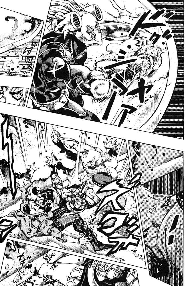 JoJo no Kimyou na Bouken: Part 6 - Stone Ocean Chapter 89 - Page 12