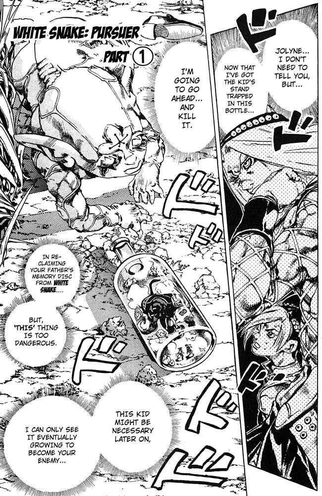JoJo no Kimyou na Bouken: Part 6 - Stone Ocean Chapter 89 - Page 2