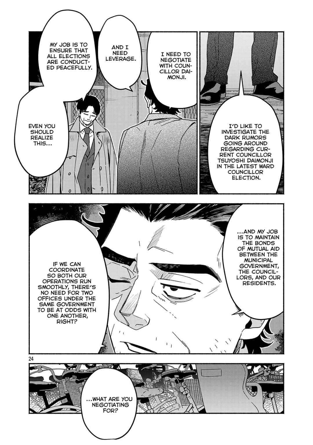 Koppa Mai Chiru - Sono Koro ni Chapter 14.3 - Page 6