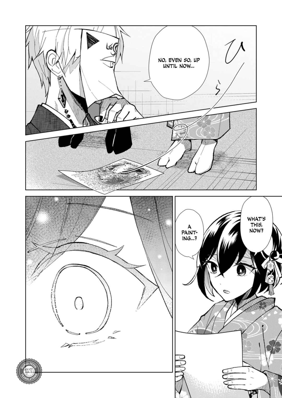Minikui Yuukaku no Ko Chapter 48 - Page 11