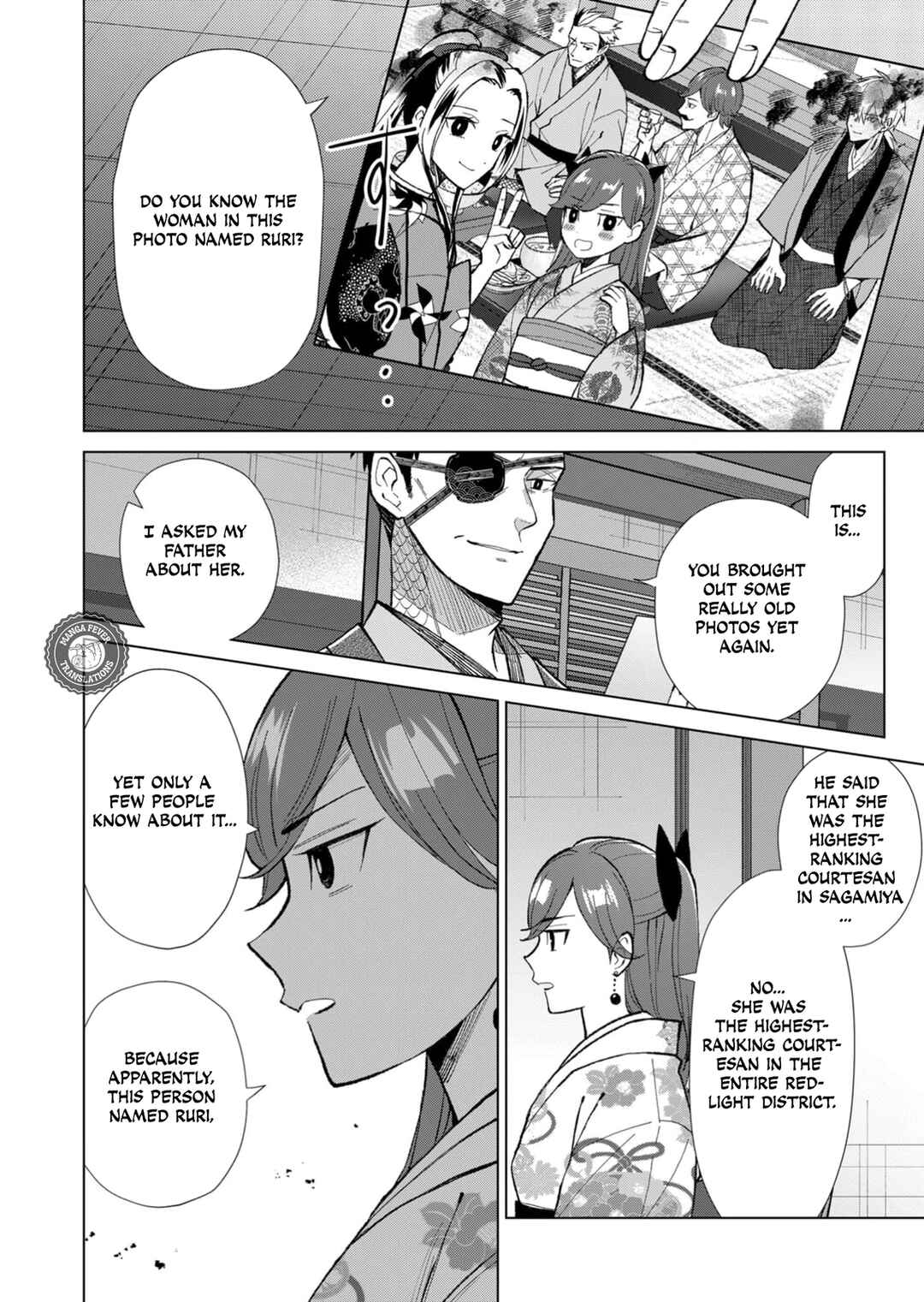 Minikui Yuukaku no Ko Chapter 48 - Page 5