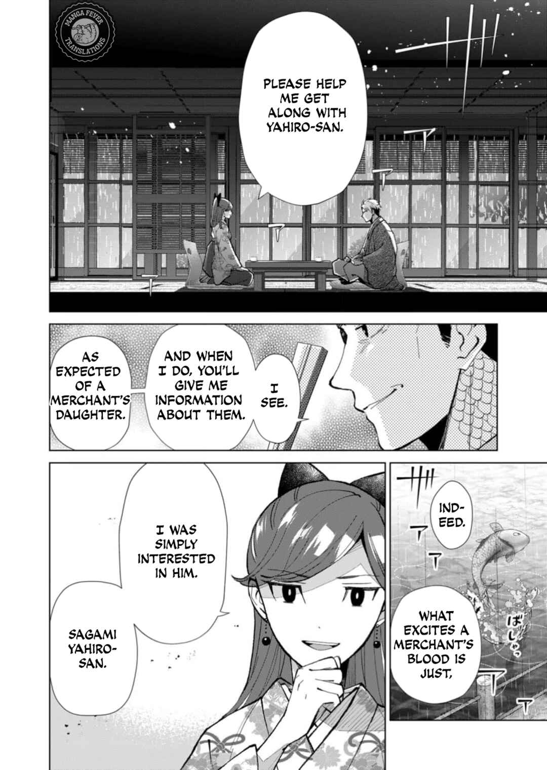 Minikui Yuukaku no Ko Chapter 48 - Page 7