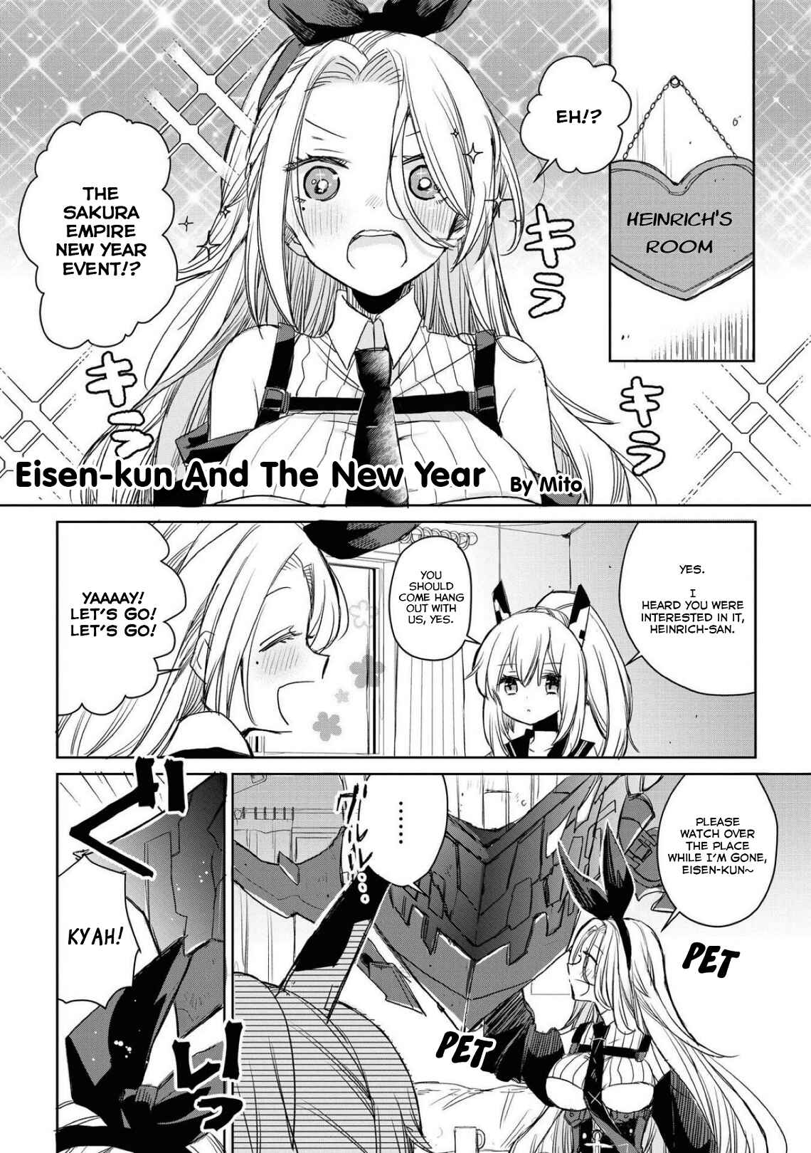 Azur Lane Comic Anthology Breaking!! Chapter 36 - Page 1