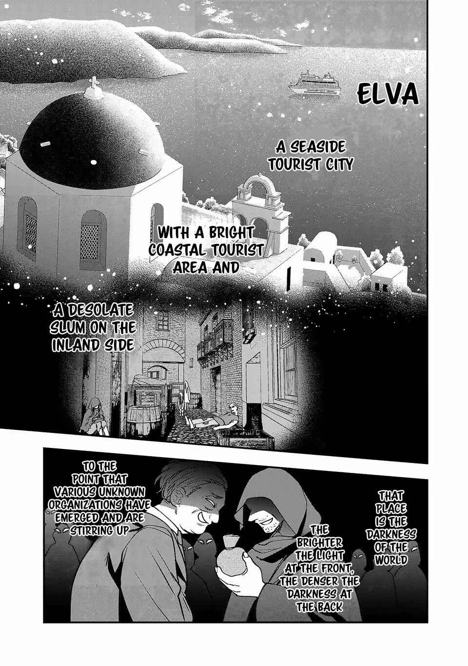 Tensei Shite Shota Ouji ni Natta Kensei wa, Katsute no Deshi ni wa Zettai ni Baretakunai Chapter 5 - Page 14