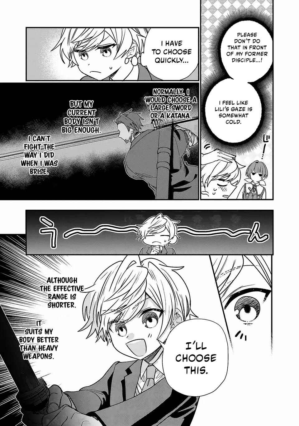 Tensei Shite Shota Ouji ni Natta Kensei wa, Katsute no Deshi ni wa Zettai ni Baretakunai Chapter 5 - Page 26