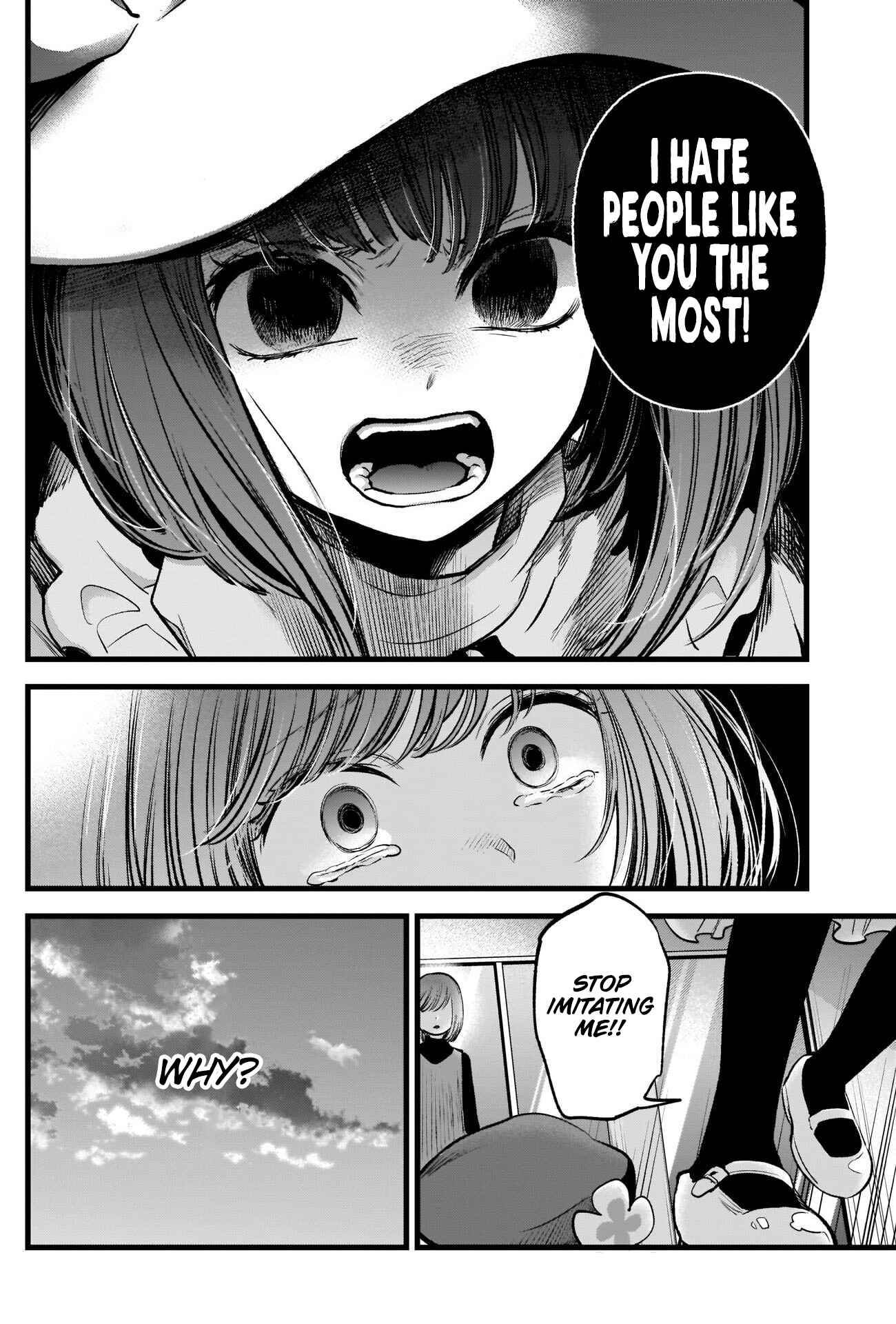 【Oshi no Ko】 Chapter 60 - Page 11