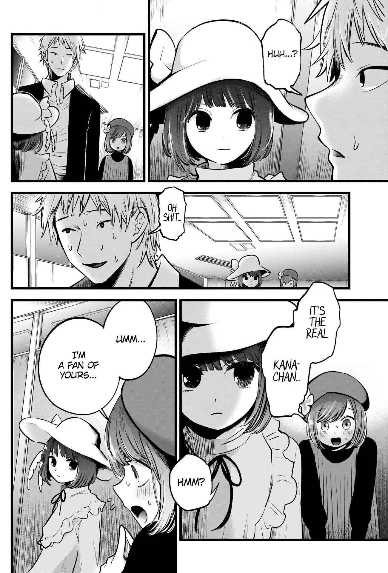 【Oshi no Ko】 Chapter 60 - Page 5