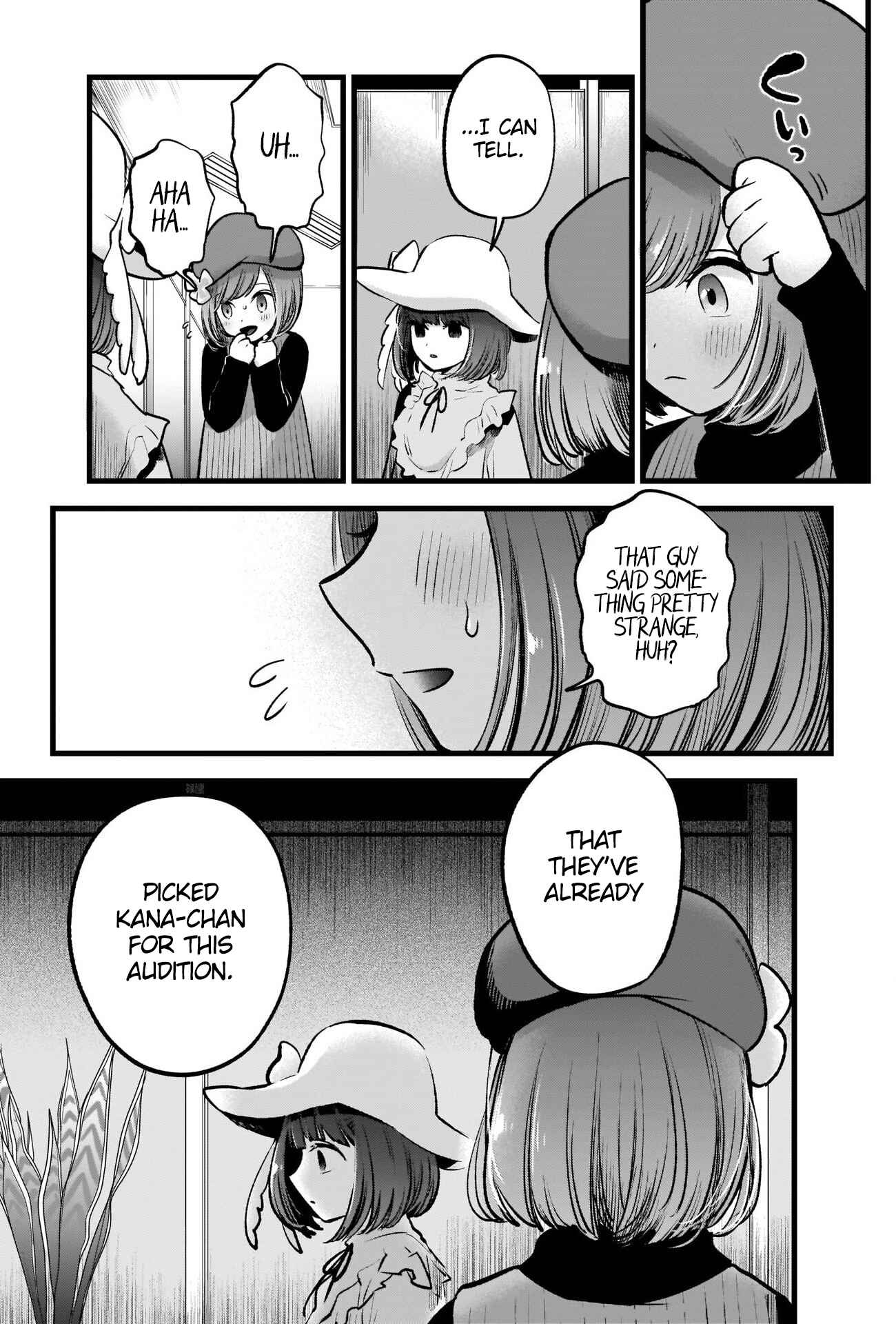 【Oshi no Ko】 Chapter 60 - Page 6