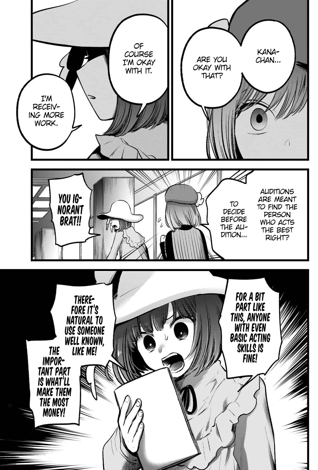 【Oshi no Ko】 Chapter 60 - Page 8