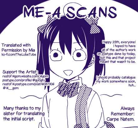 Love Live! NicoMaki Web Manga Chapter Oneshot - Page 8