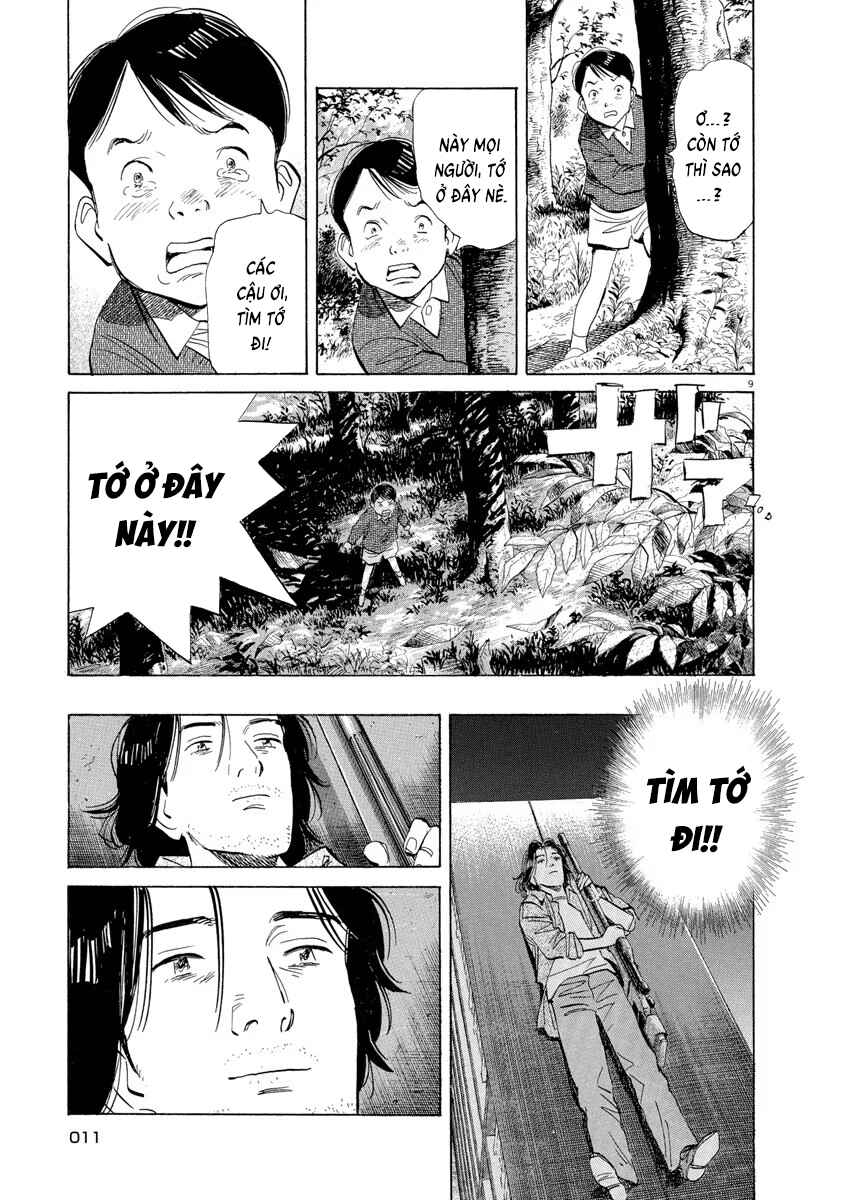 Monster Chapter 69 - Page 10
