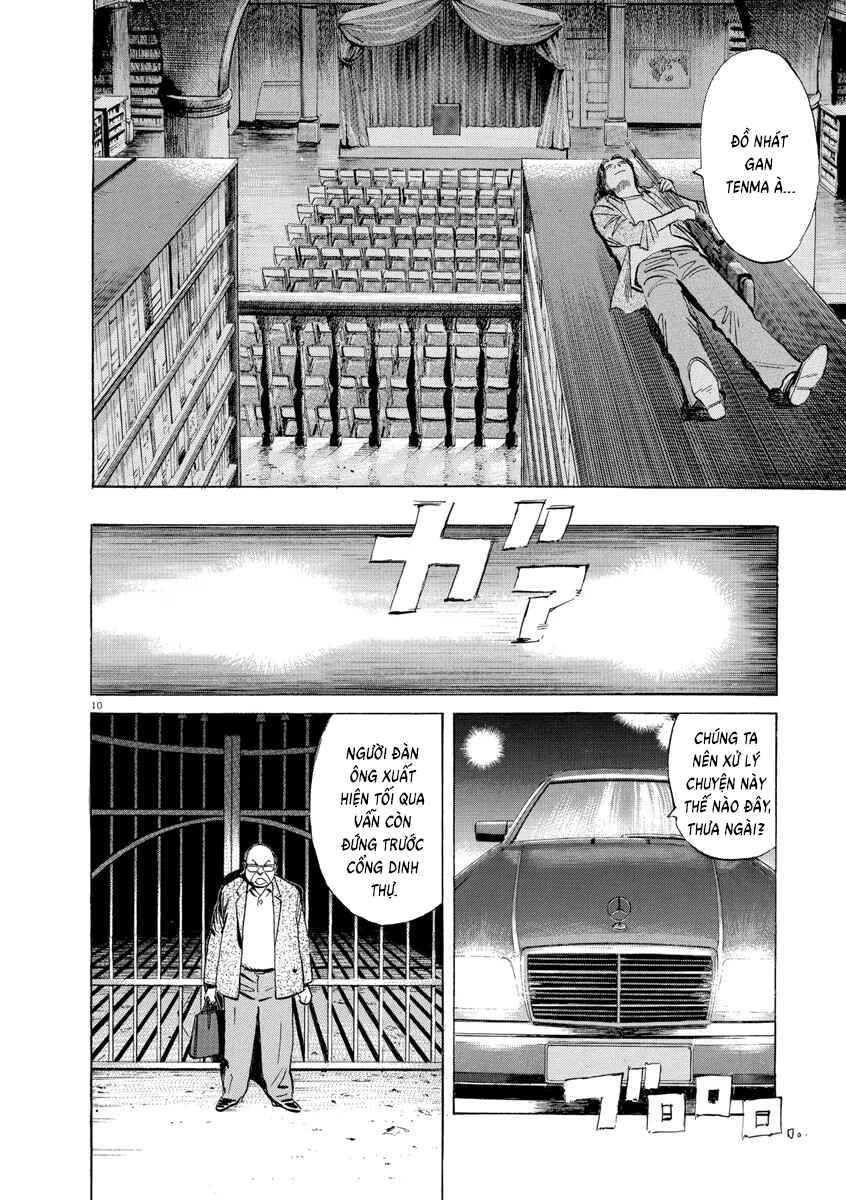 Monster Chapter 69 - Page 11