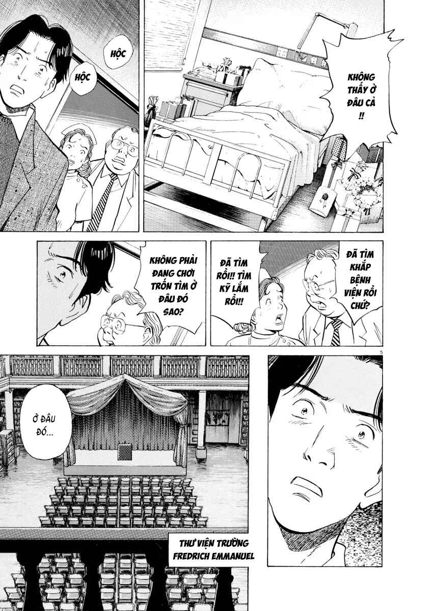 Monster Chapter 69 - Page 6