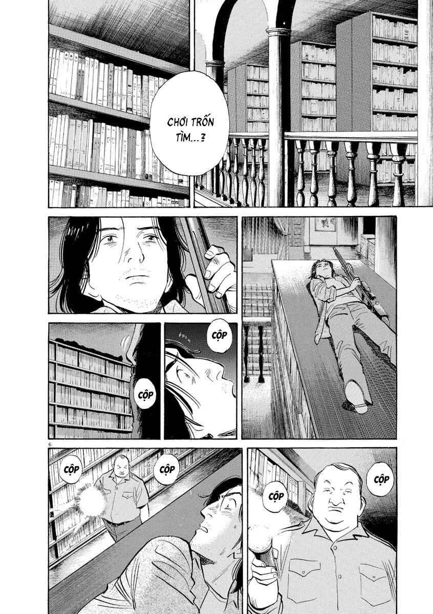 Monster Chapter 69 - Page 7