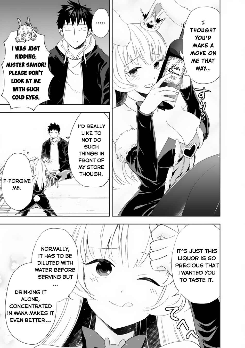 Ore no Ie ga Maryoku Spot datta Ken: Sundeiru dake de Sekai Saikyou Chapter 121 - Page 10