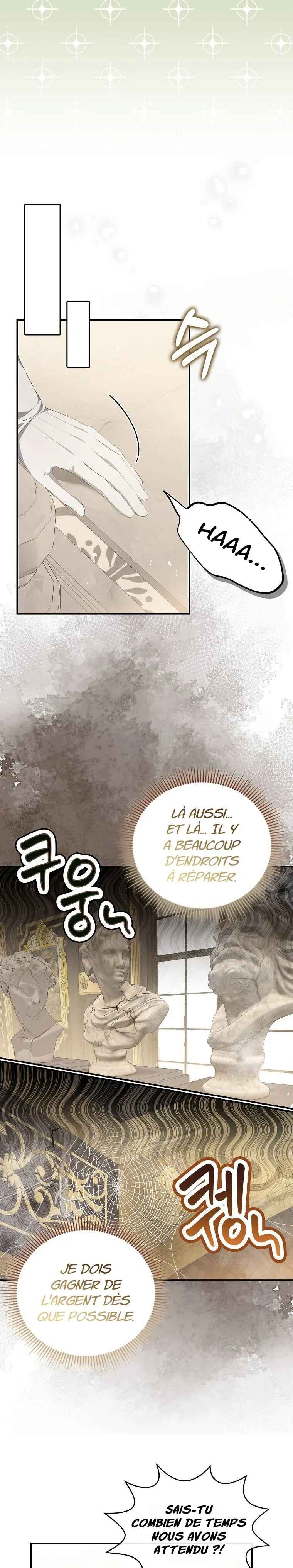 Gajja Anae ege Wae Jipchakhaseyo? Chapter 10 - Page 18