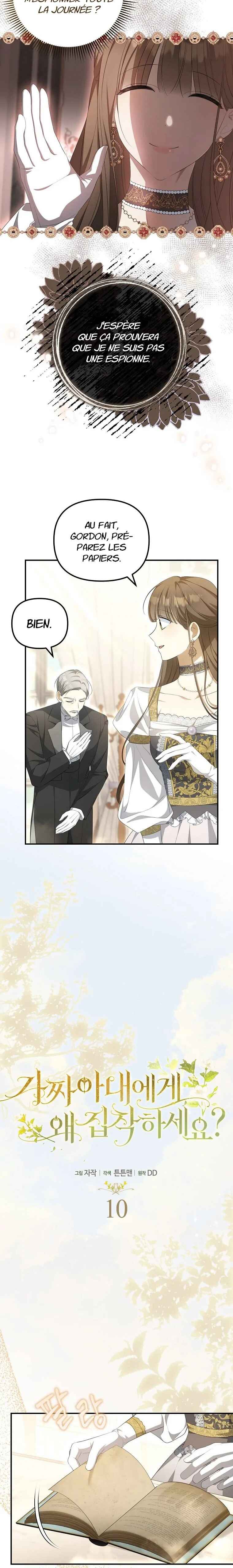 Gajja Anae ege Wae Jipchakhaseyo? Chapter 10 - Page 4