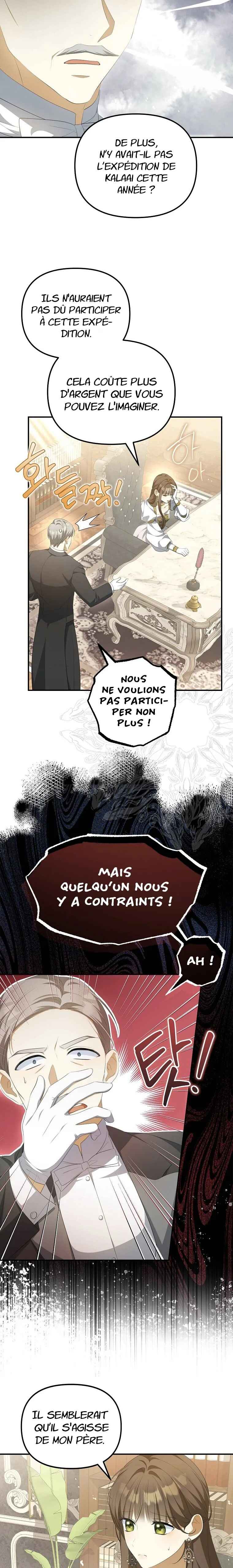 Gajja Anae ege Wae Jipchakhaseyo? Chapter 10 - Page 8
