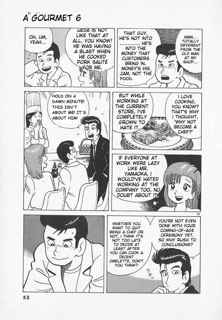 Oishinbo Chapter 46 - Page 23