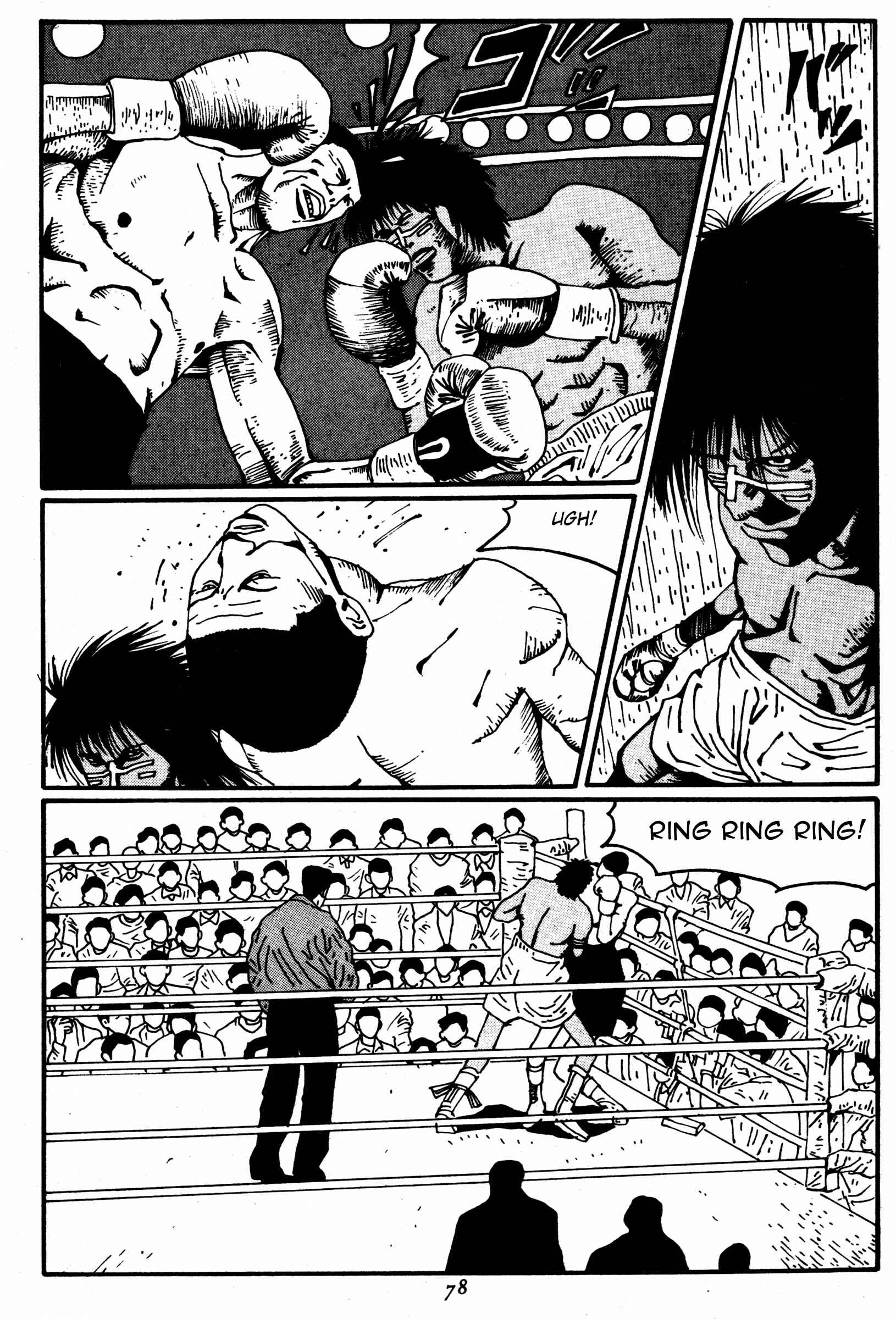 Zero Chapter 15 - Page 14