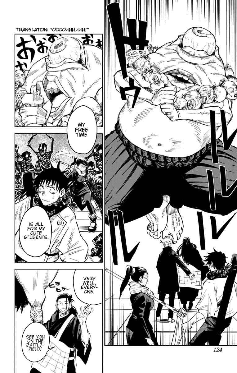 Jujutsu Kaisen 0: Toukyou Toritsu Jujutsu Koutou Senmon Gakkou Chapter 3 - Page 20