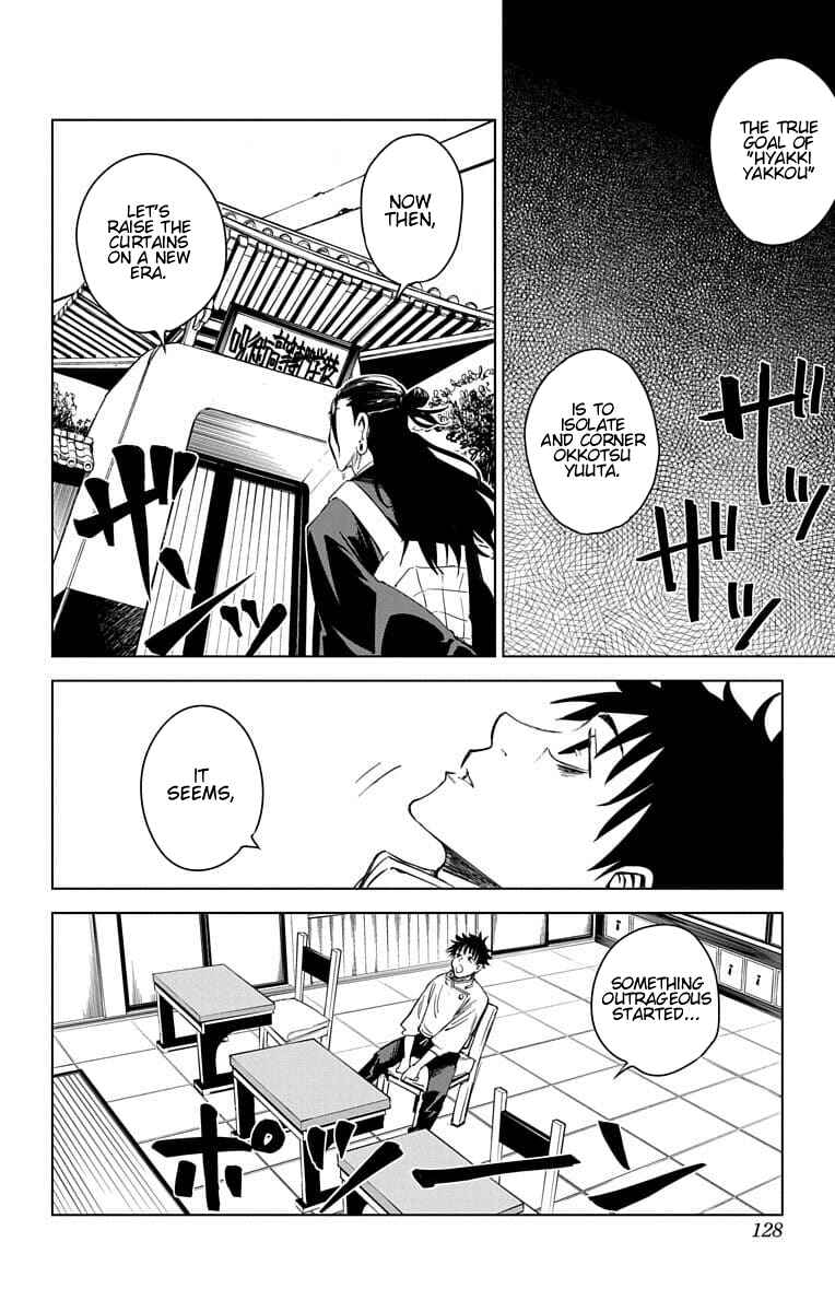 Jujutsu Kaisen 0: Toukyou Toritsu Jujutsu Koutou Senmon Gakkou Chapter 3 - Page 24