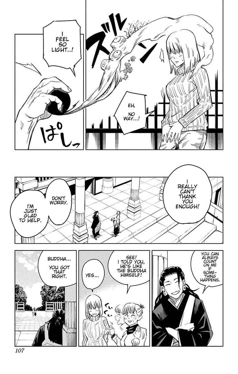 Jujutsu Kaisen 0: Toukyou Toritsu Jujutsu Koutou Senmon Gakkou Chapter 3 - Page 3