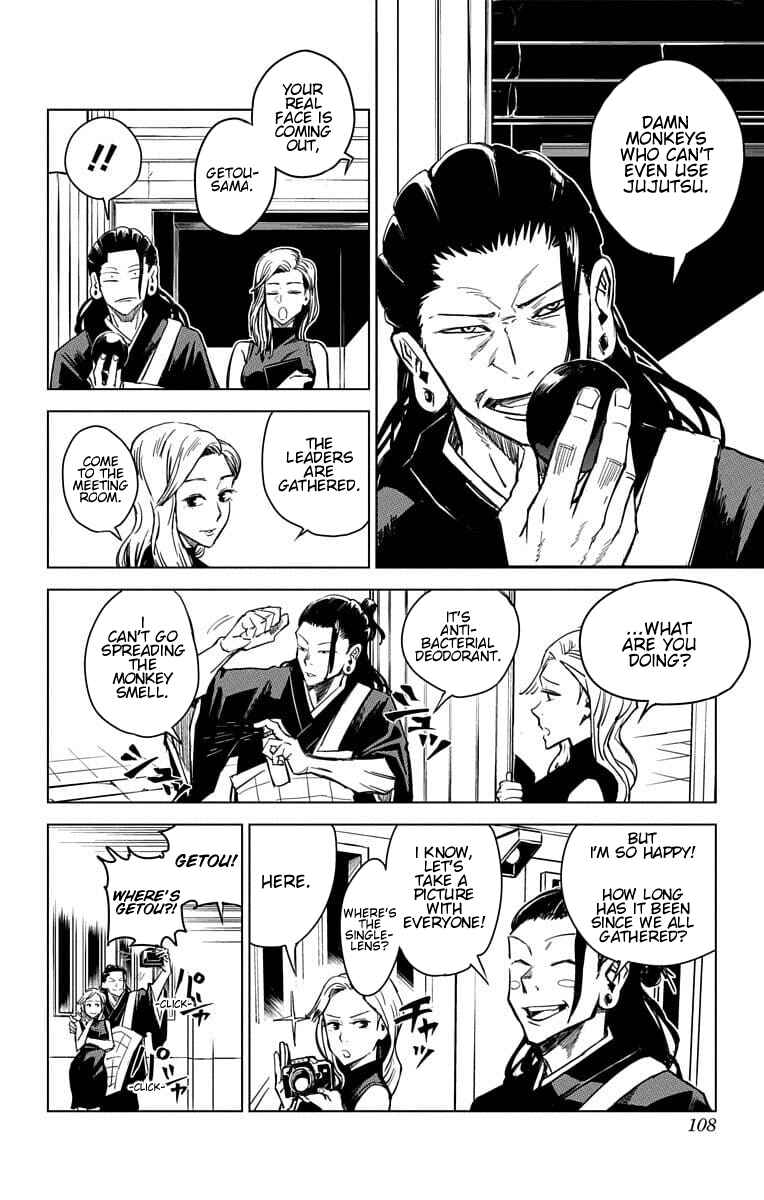 Jujutsu Kaisen 0: Toukyou Toritsu Jujutsu Koutou Senmon Gakkou Chapter 3 - Page 4