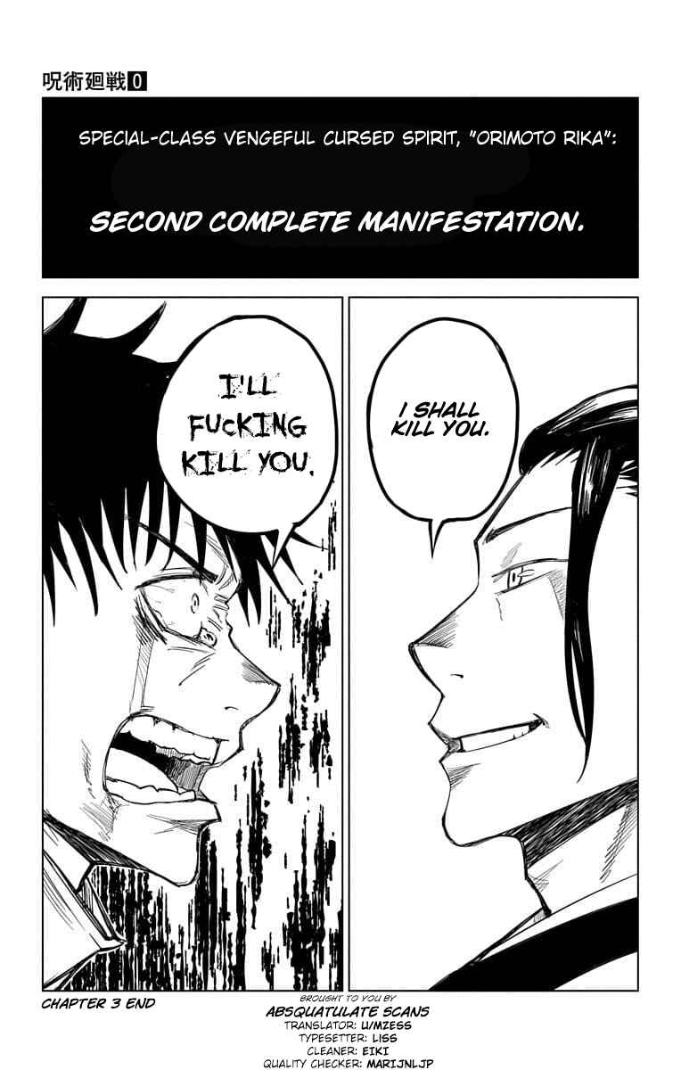 Jujutsu Kaisen 0: Toukyou Toritsu Jujutsu Koutou Senmon Gakkou Chapter 3 - Page 45