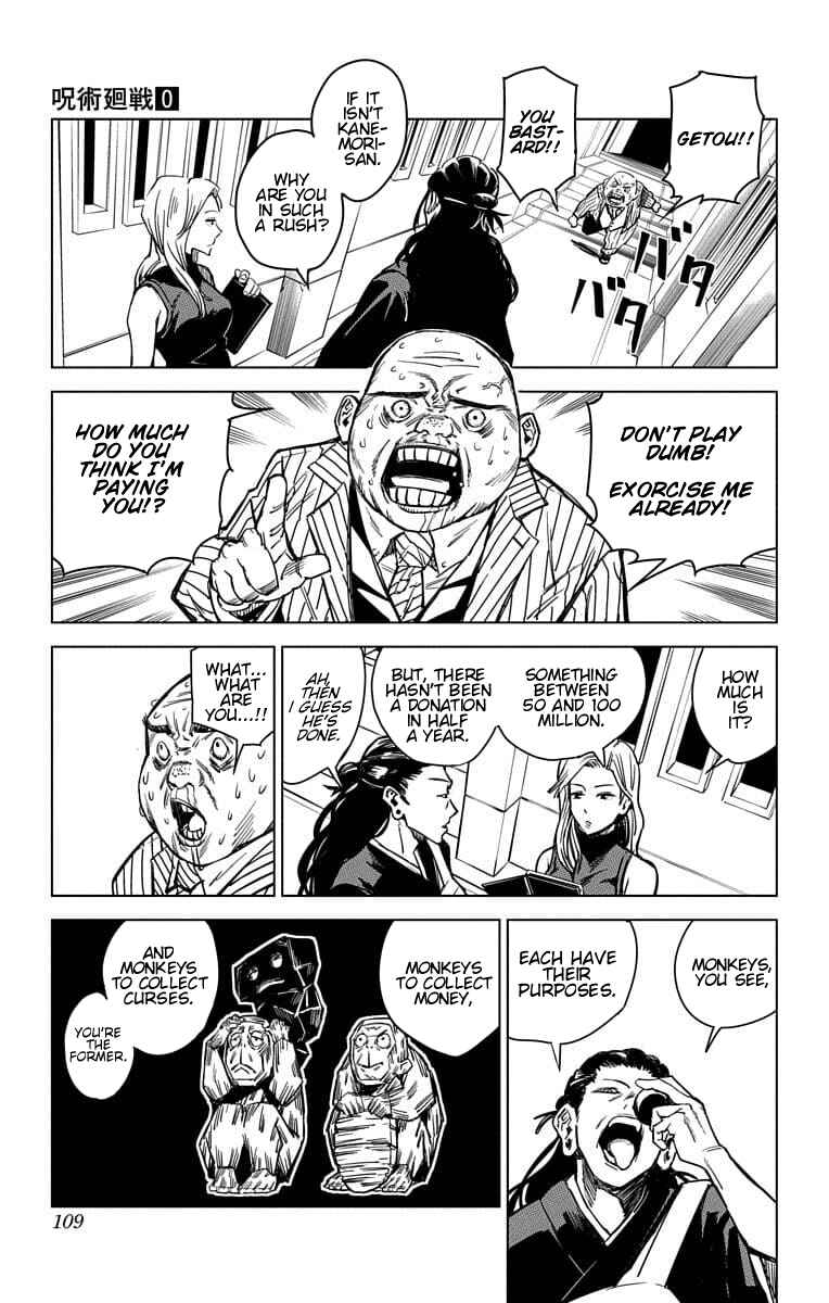 Jujutsu Kaisen 0: Toukyou Toritsu Jujutsu Koutou Senmon Gakkou Chapter 3 - Page 5