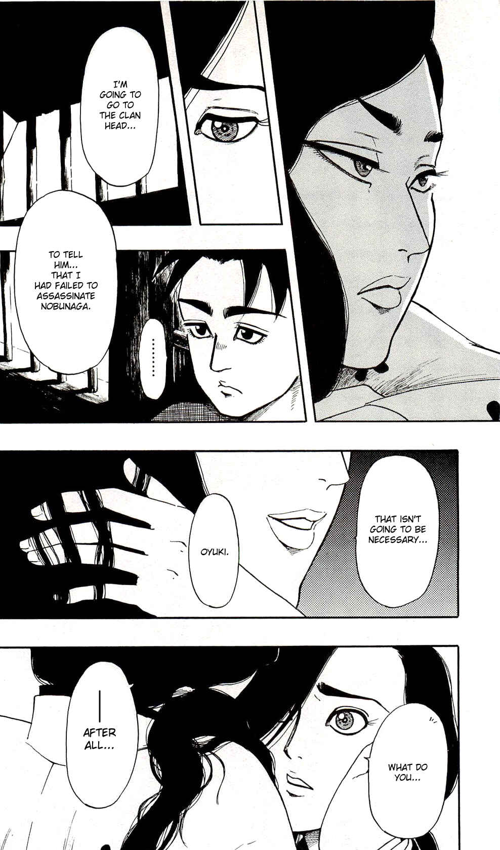 Nobunaga Concerto Chapter 61 - Page 12