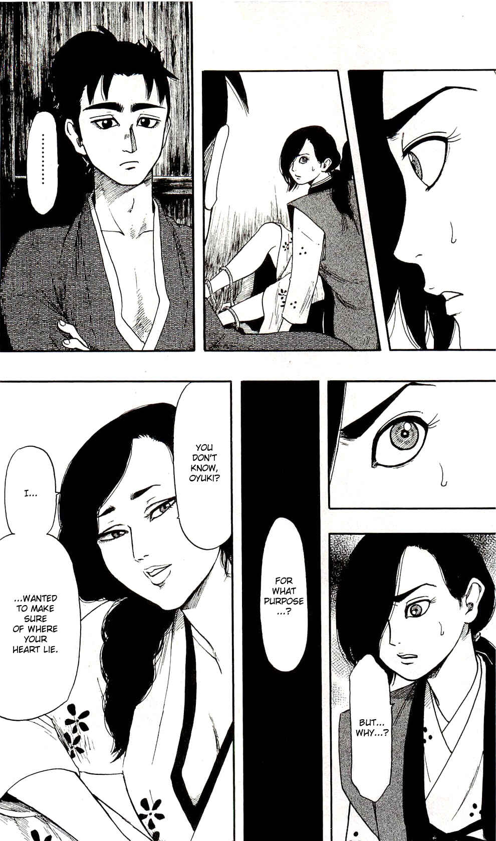 Nobunaga Concerto Chapter 61 - Page 14