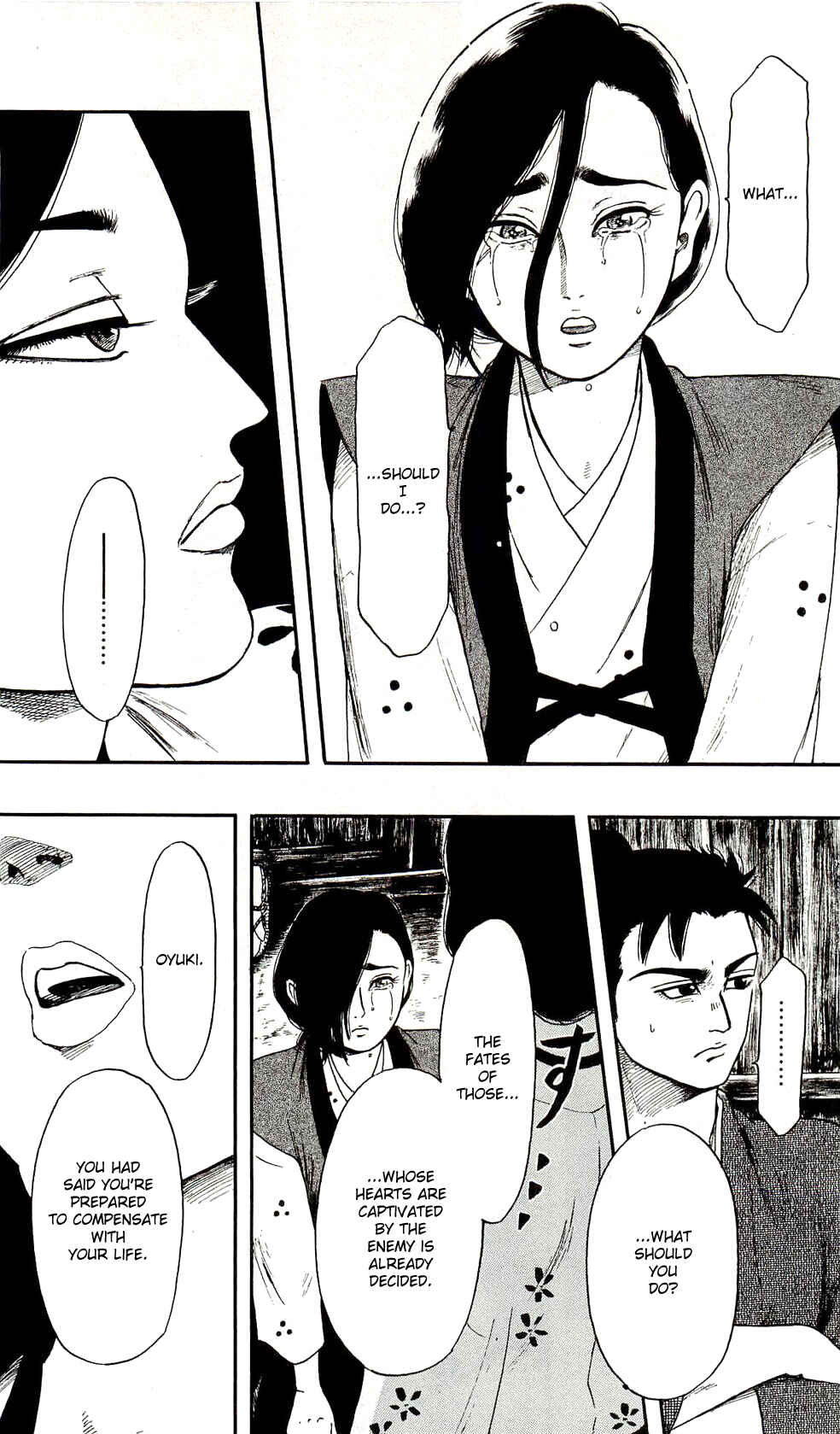 Nobunaga Concerto Chapter 61 - Page 22
