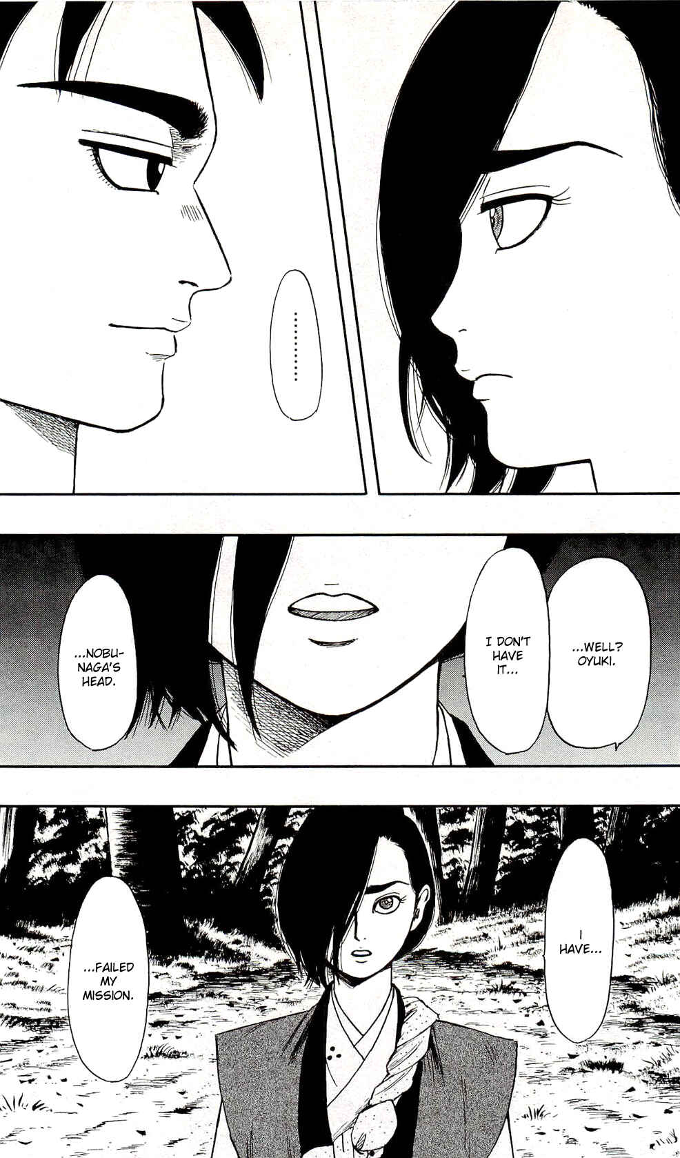 Nobunaga Concerto Chapter 61 - Page 4