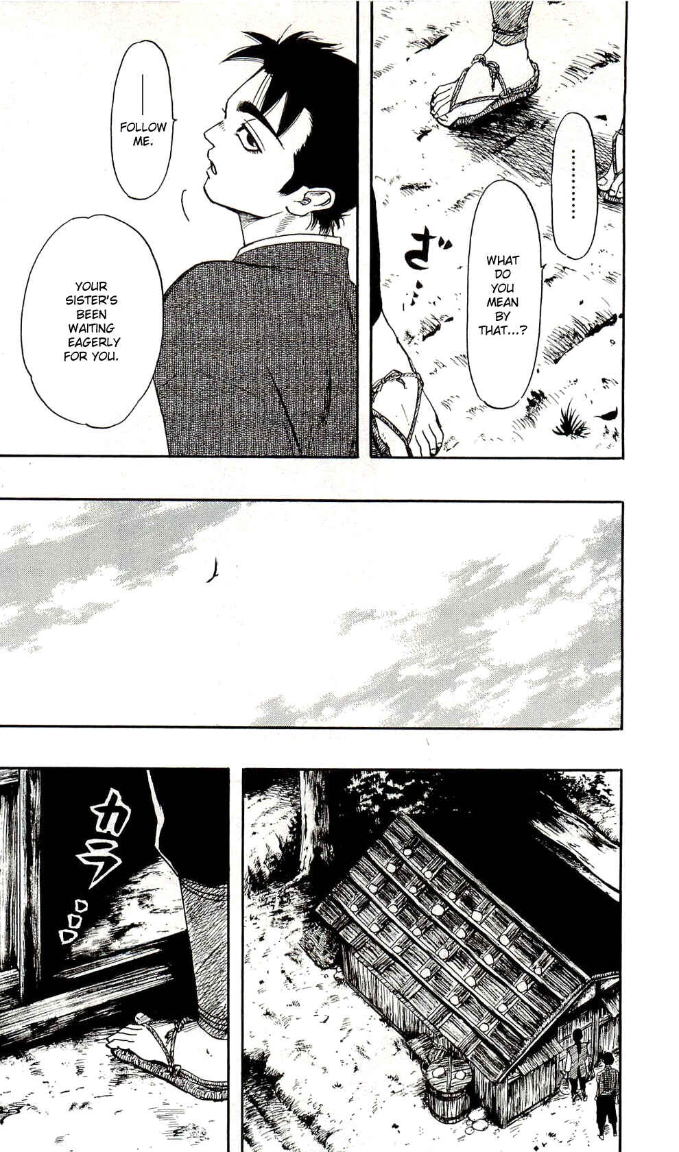 Nobunaga Concerto Chapter 61 - Page 8