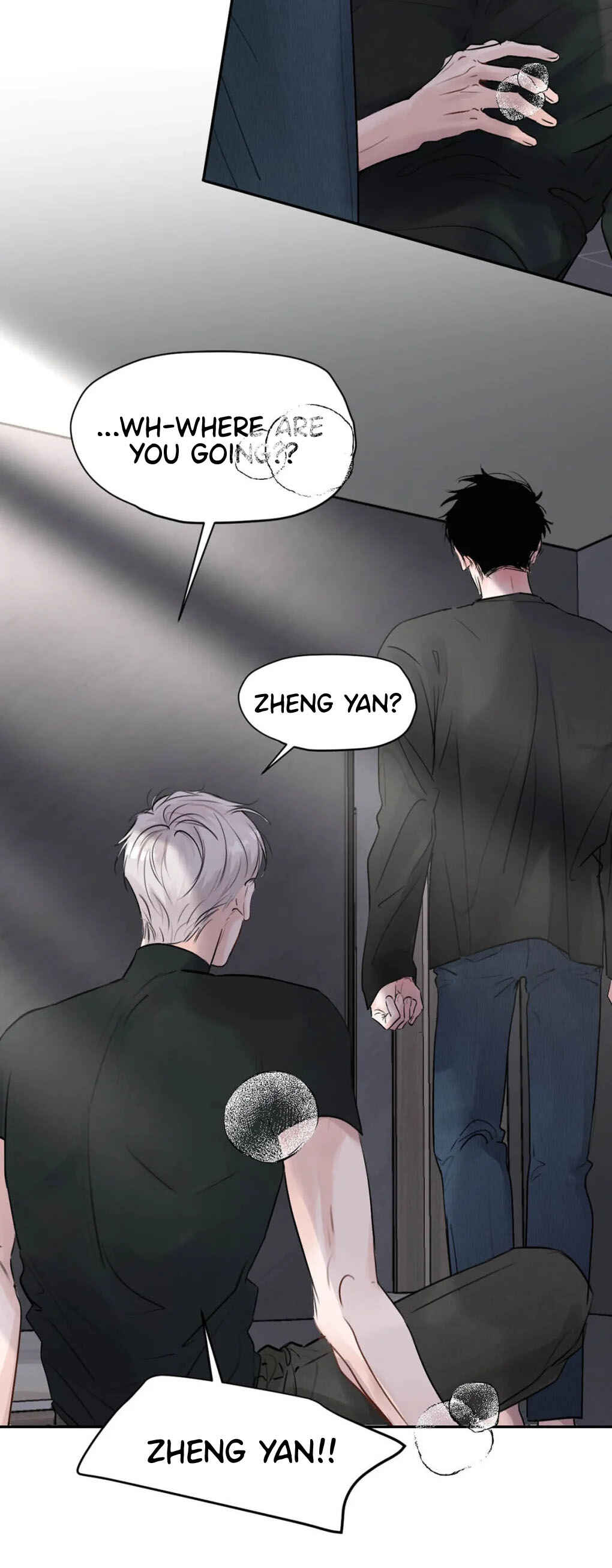 I Became a First-Class Guide Thanks to My Childhood Friends Chapter 24 - Page 6