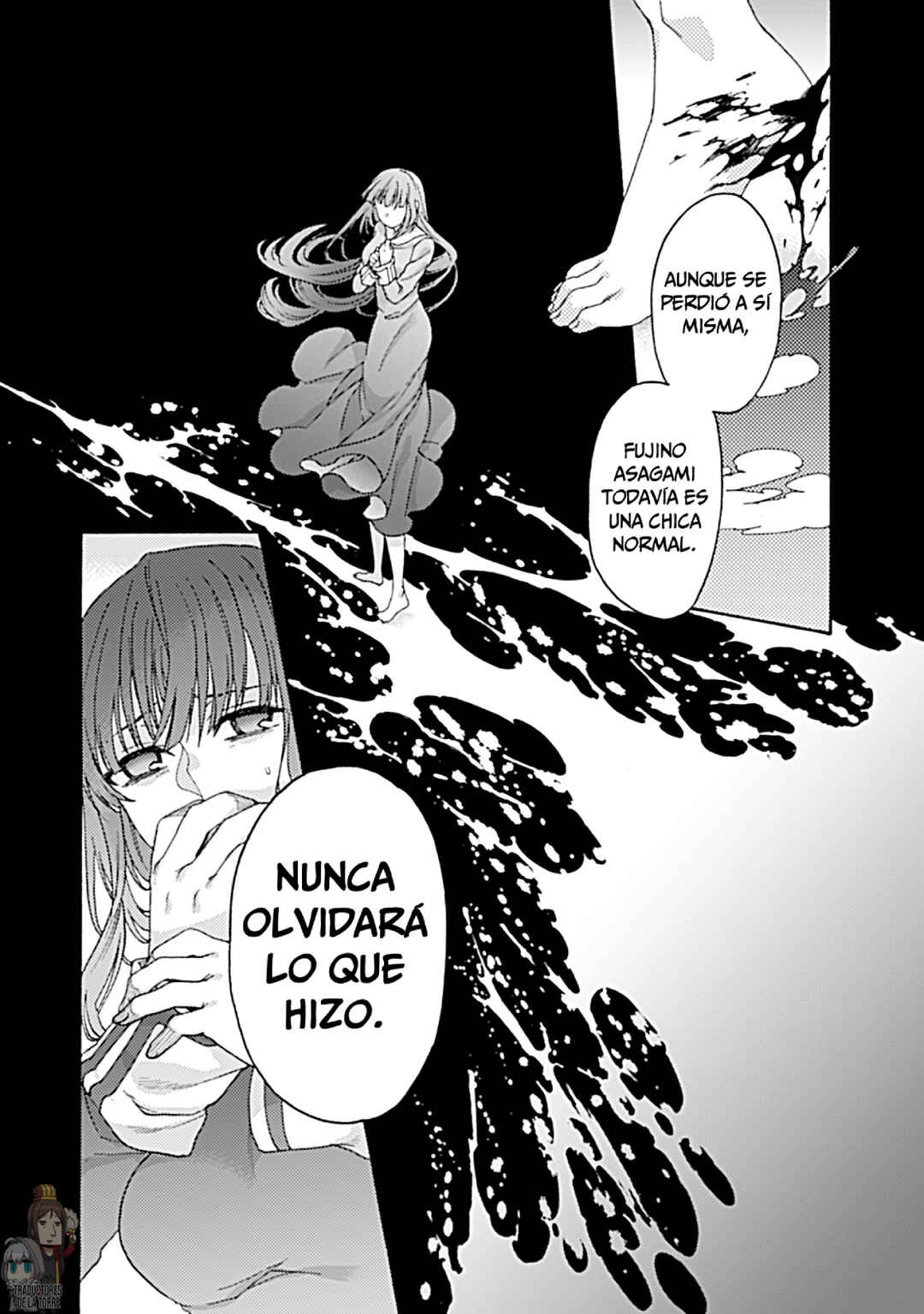 Kara no Kyoukai: The Garden of Sinners Chapter 20 - Page 12
