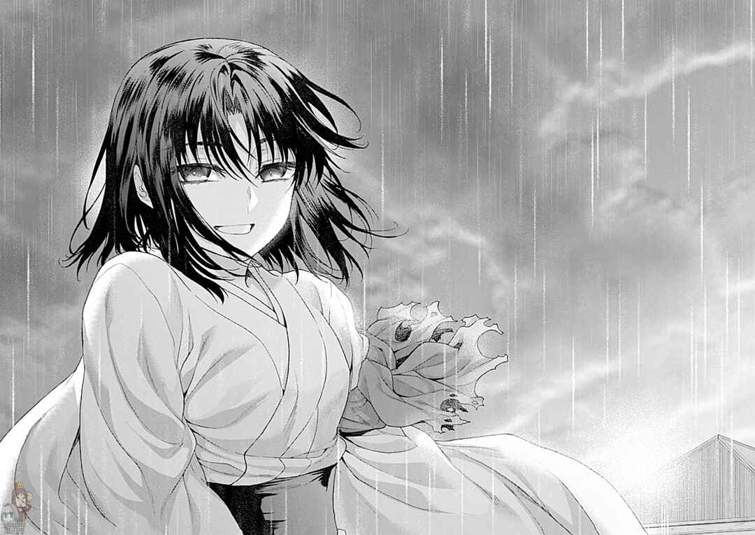 Kara no Kyoukai: The Garden of Sinners Chapter 20 - Page 22