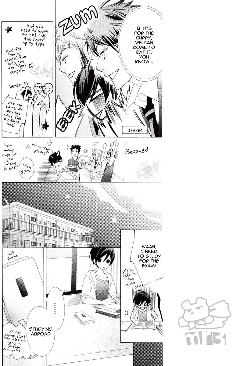 Ouran High School Host Club Chapter 83 - Page 16