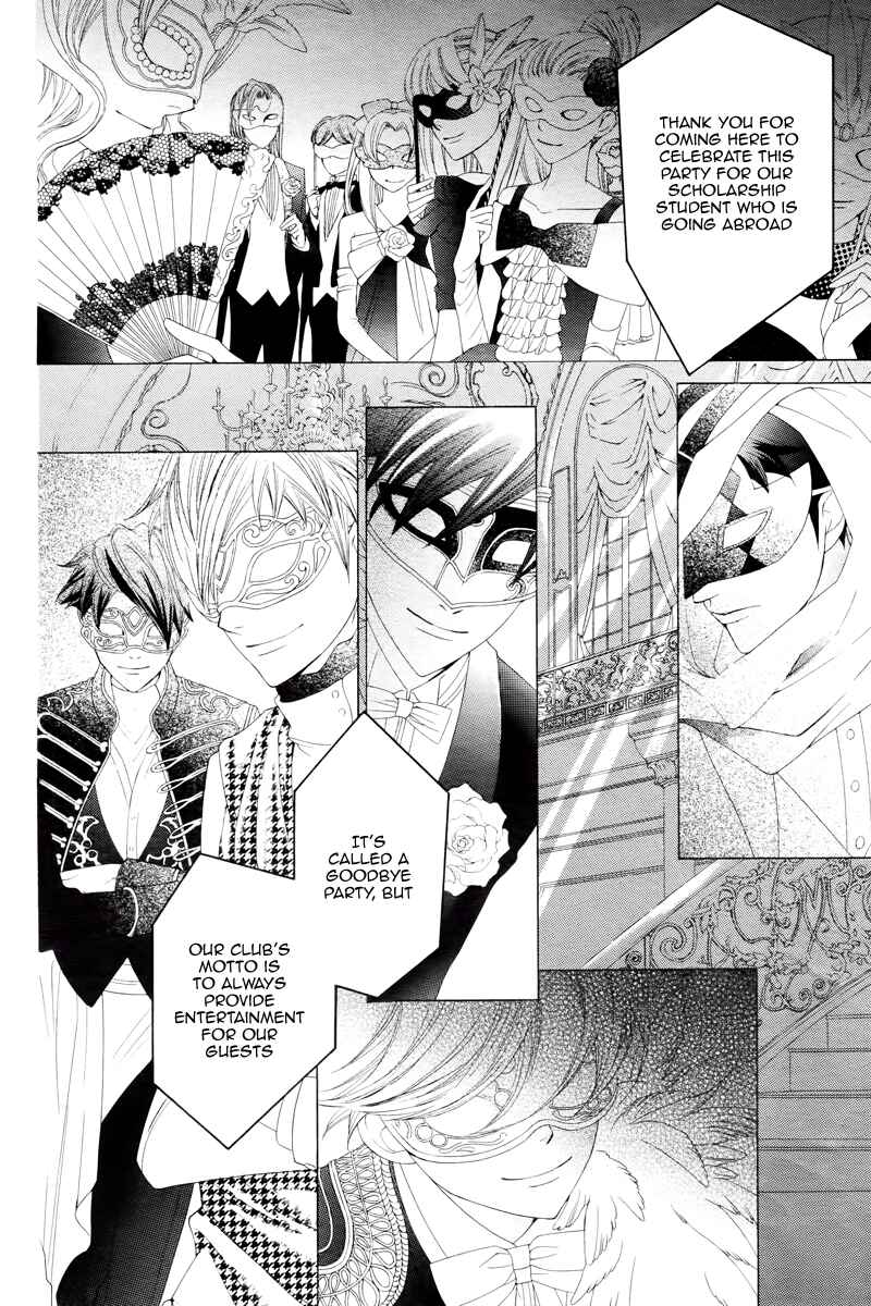 Ouran High School Host Club Chapter 83 - Page 21