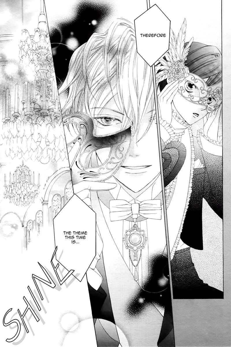Ouran High School Host Club Chapter 83 - Page 22