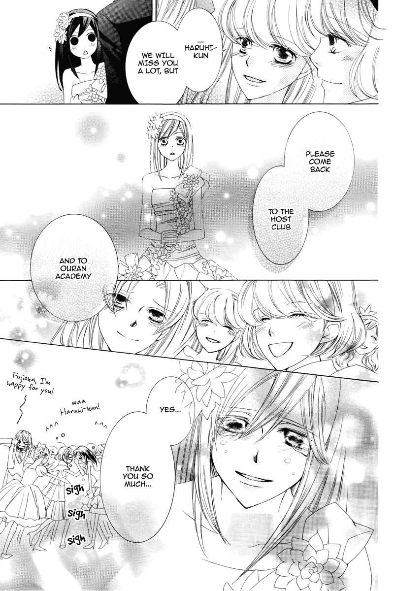 Ouran High School Host Club Chapter 83 - Page 33