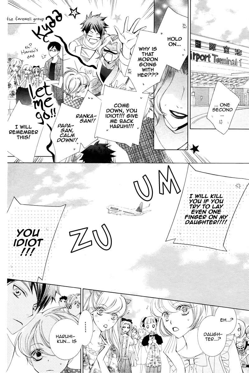 Ouran High School Host Club Chapter 83 - Page 45
