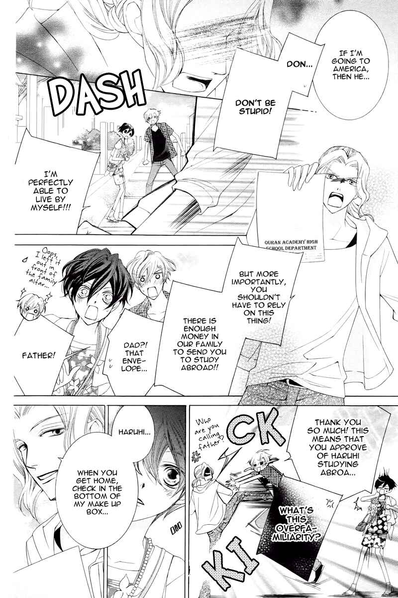 Ouran High School Host Club Chapter 83 - Page 7