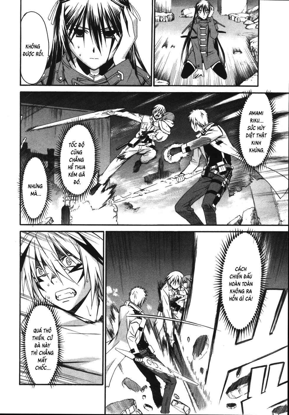 World Embryo Chapter 15 - Page 8