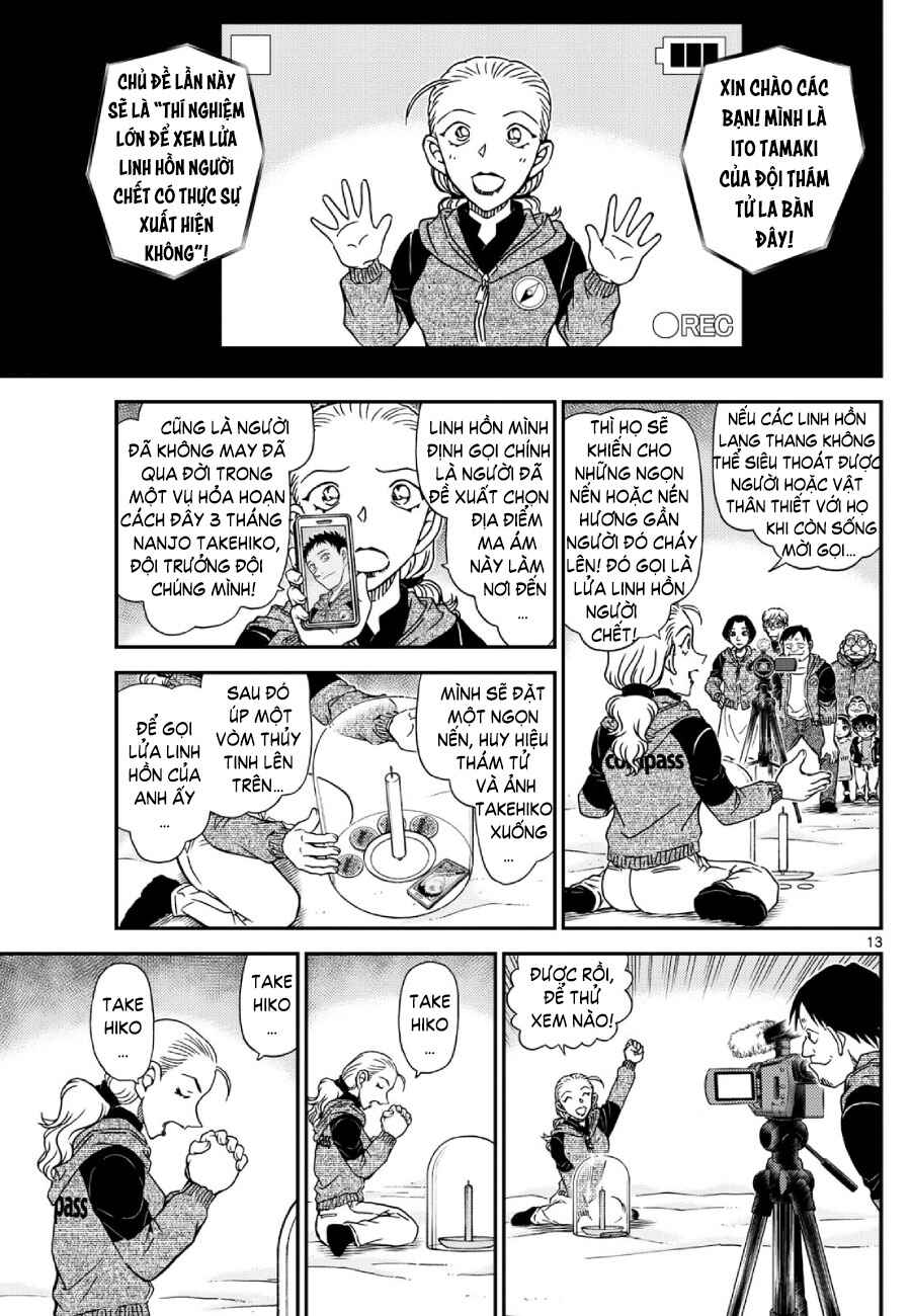 Detective Conan Chapter 1137 - Page 14