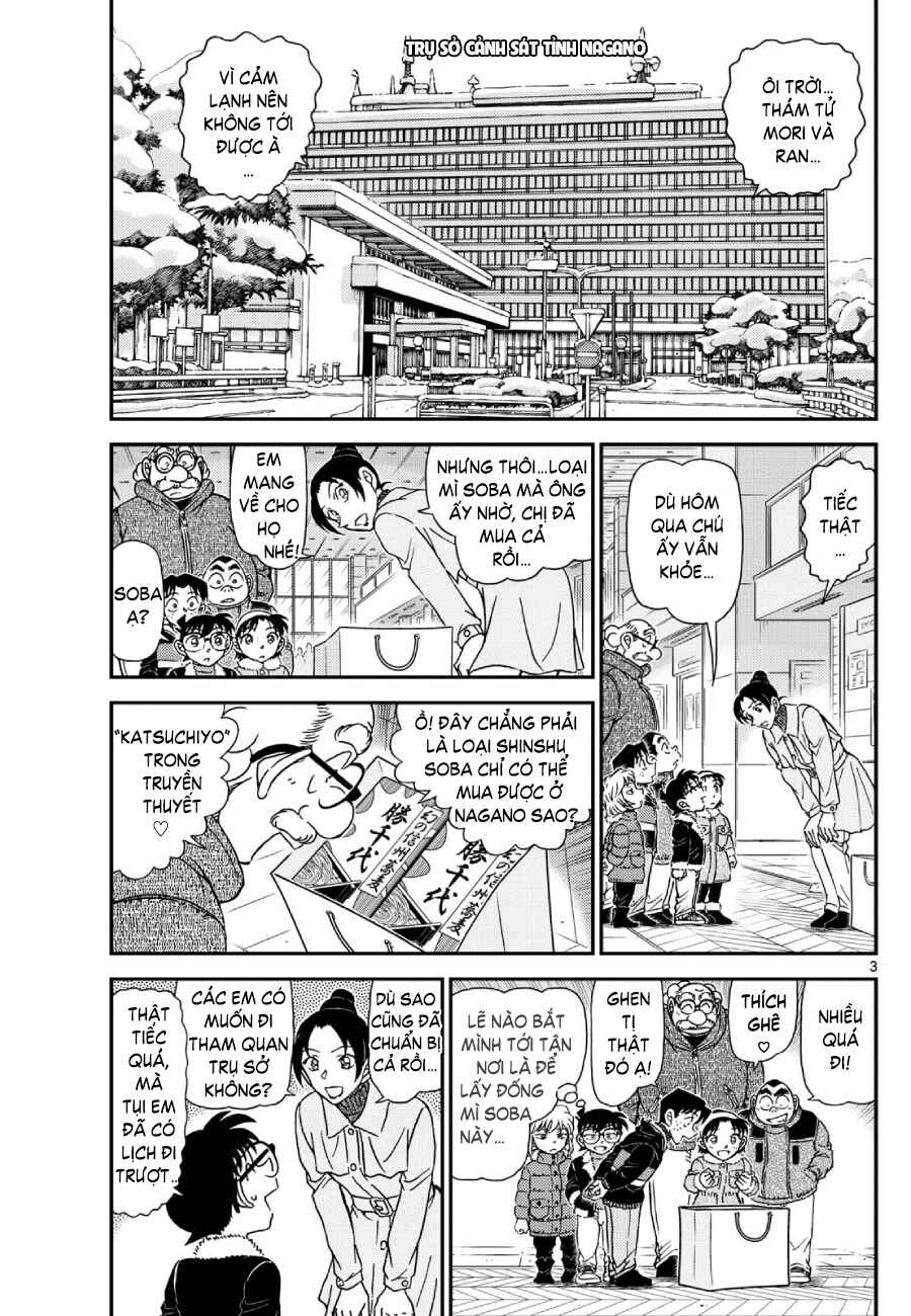 Detective Conan Chapter 1137 - Page 4