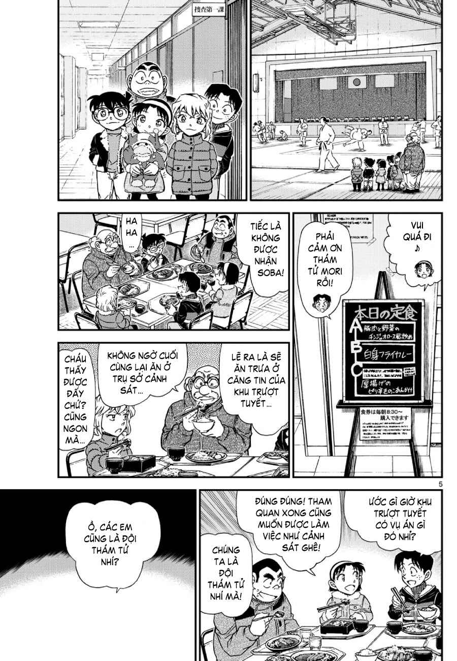 Detective Conan Chapter 1137 - Page 6