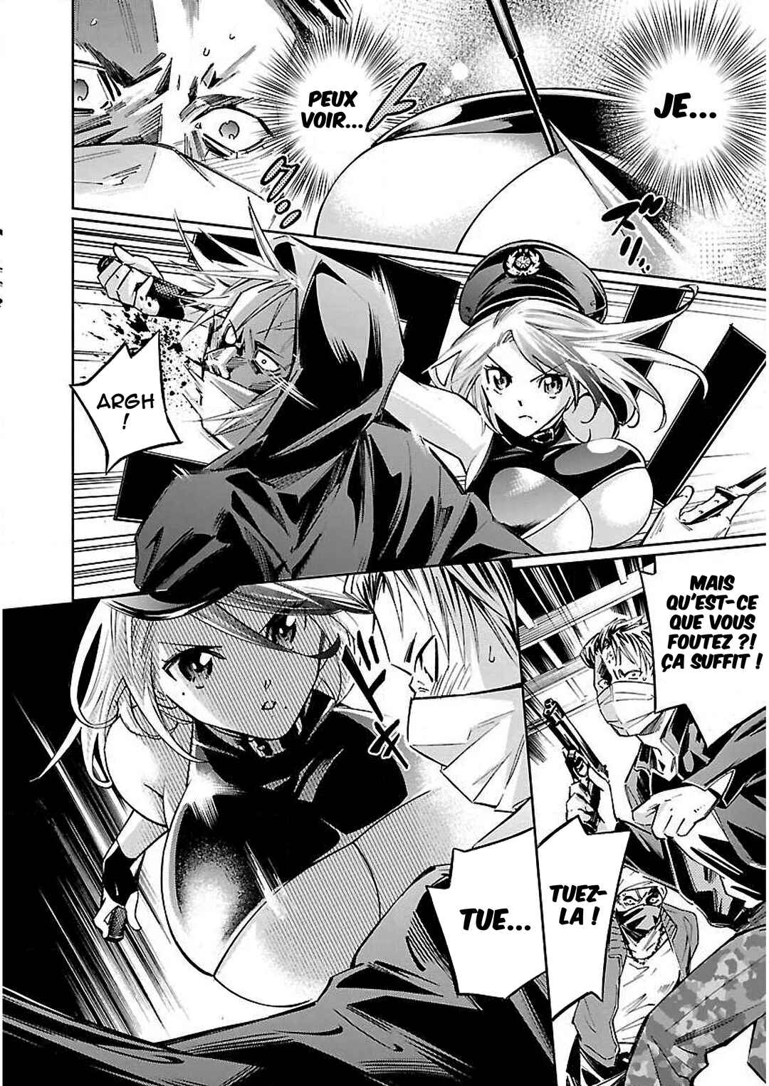 Senpai wa Dekapai Chapter 1 - Page 11