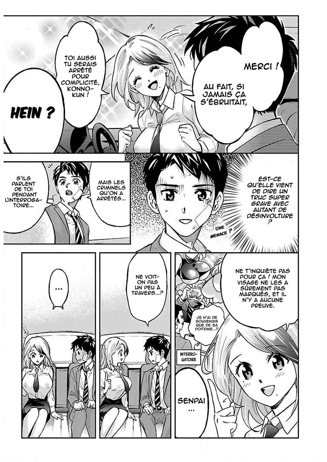 Senpai wa Dekapai Chapter 1 - Page 20